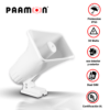 SIRENA 30WATTS PAAMON PAM-SRE30W DOBLE TONO/ ALAMBRICA / COLOR BLANCO/ PROTECCION IP65 / USO EN INTERIOR Y EXTERIOR/ NIVEL DE SONIDO 118/-2DB / COMPATIBLE CON TODOS LOS SISTEMAS DE ALARMA SIN CAJA INDIVIDUAL